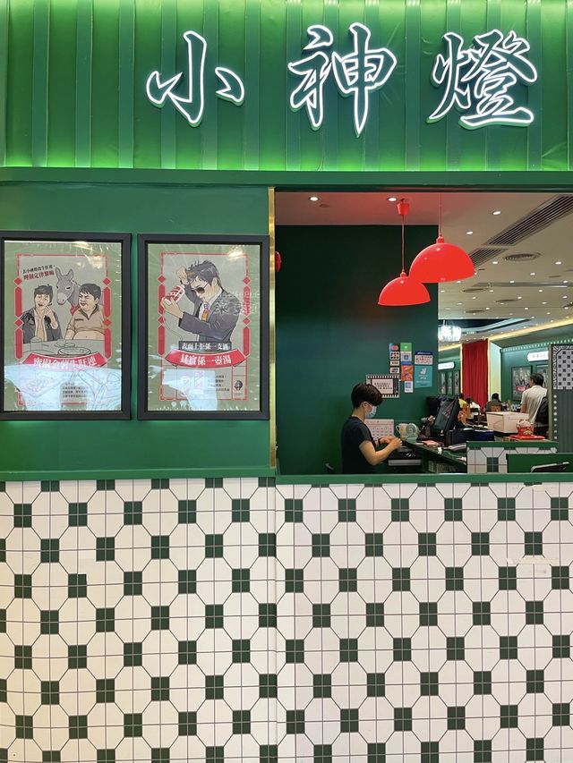將軍澳懷舊主題中餐館 啖啖爆膏膏蟹🦀🤤