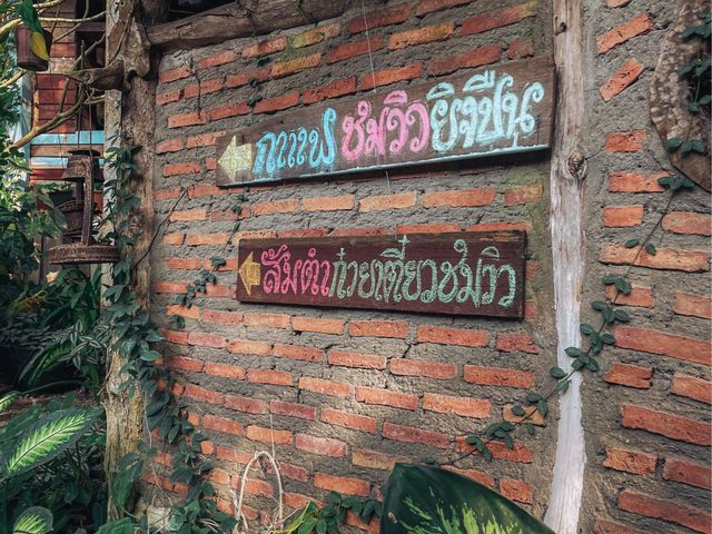 บ้านหอมเทียน สวนผึ้ง ราชบุรี 🕯️🐝