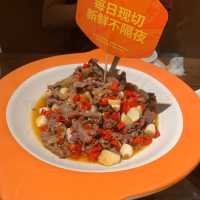 點評接近5分的真相