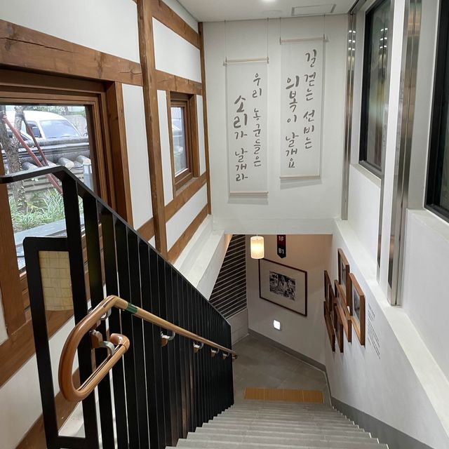 雲峴宮 ソウルウリソリ博物館 安国🚶‍♀️散策