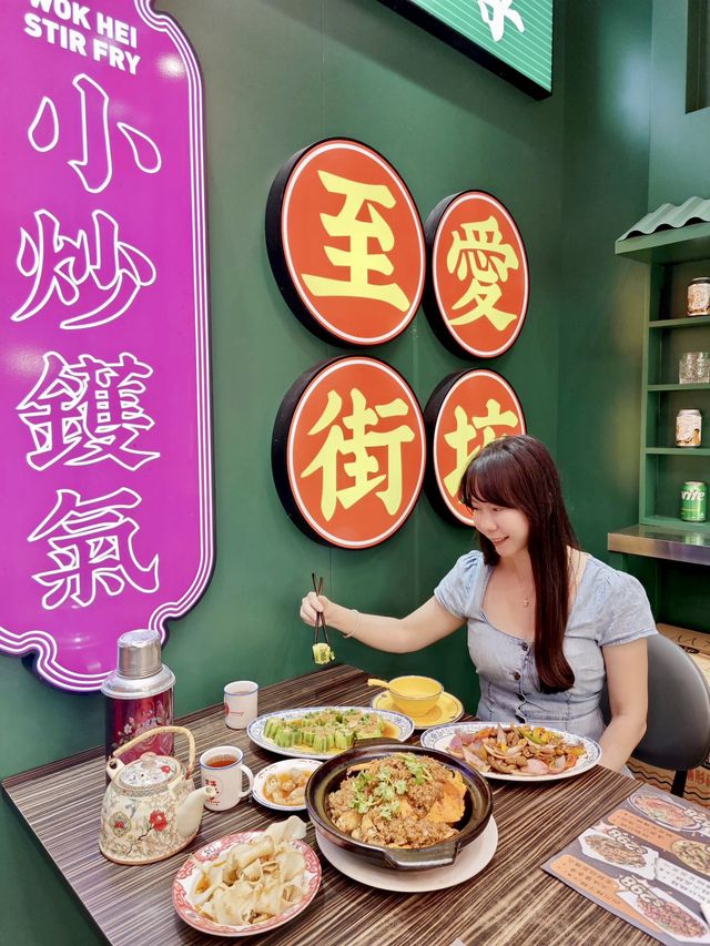 調景嶺新派潮州菜館