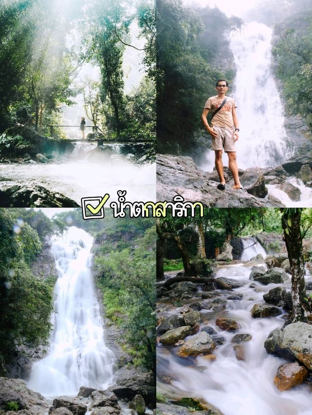 น้ําตกสาริกา