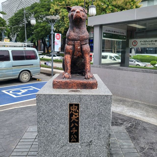 Think Park