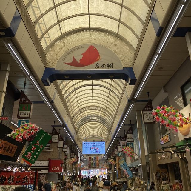 観光スポット明石魚の棚！400年の歴史ある商店街