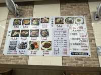 부산 가성비 콩나물국밥 맛집