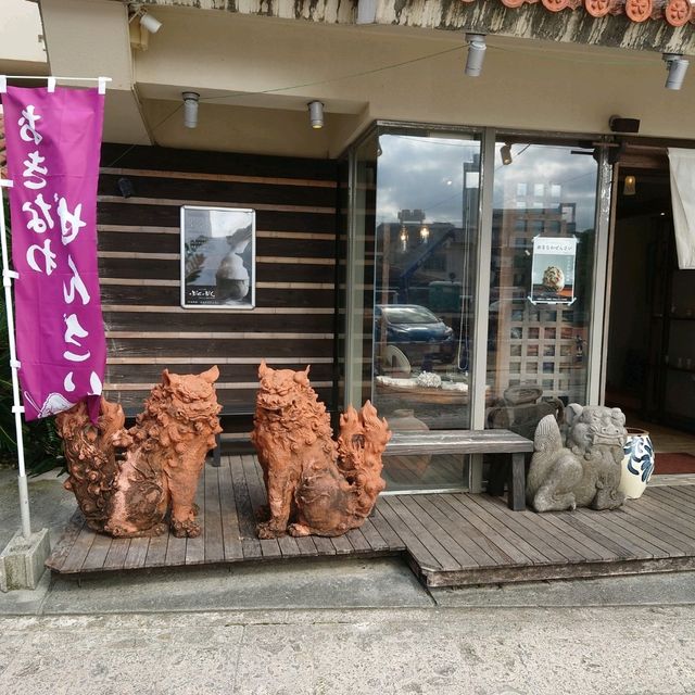 沖縄観光　壺屋やちむん通り！「沖縄伝統の雰囲気」