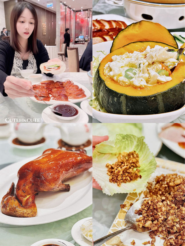🇭🇰香港北京填鴨生菜包鴨崧🦆誰吃誰誇❤️