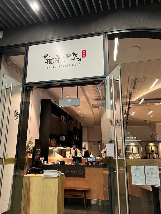 ☕️連鎖文青cafe 推薦小食