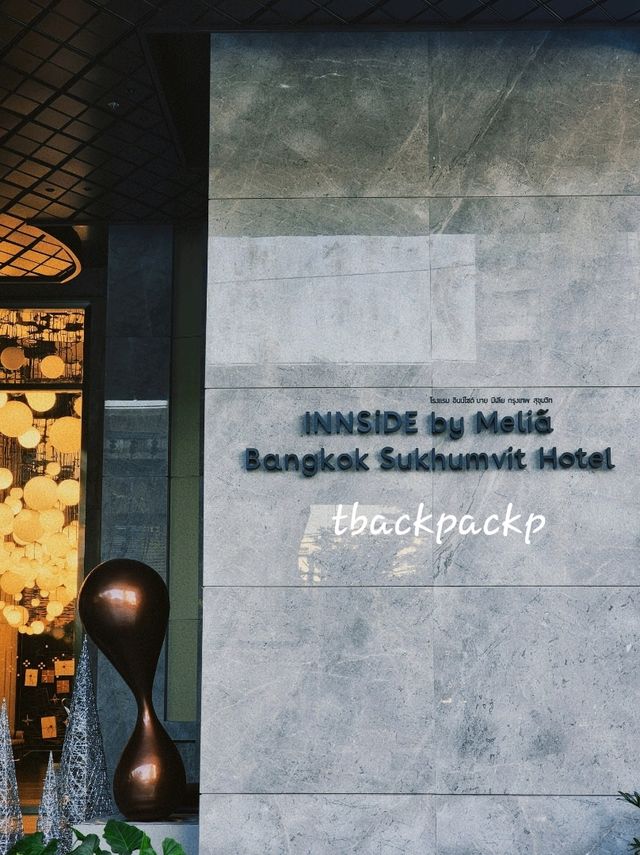 Innside Bangkok Sukumvit ห้องพักดี-อาหารเช้าปัง
