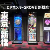 《東京 新橋》　ダーツ・カラオケが楽しめるBAR🎯