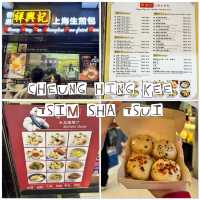 13 ร้านตามใจท้องเวลาหิว ฮ่องกง 🇭🇰
