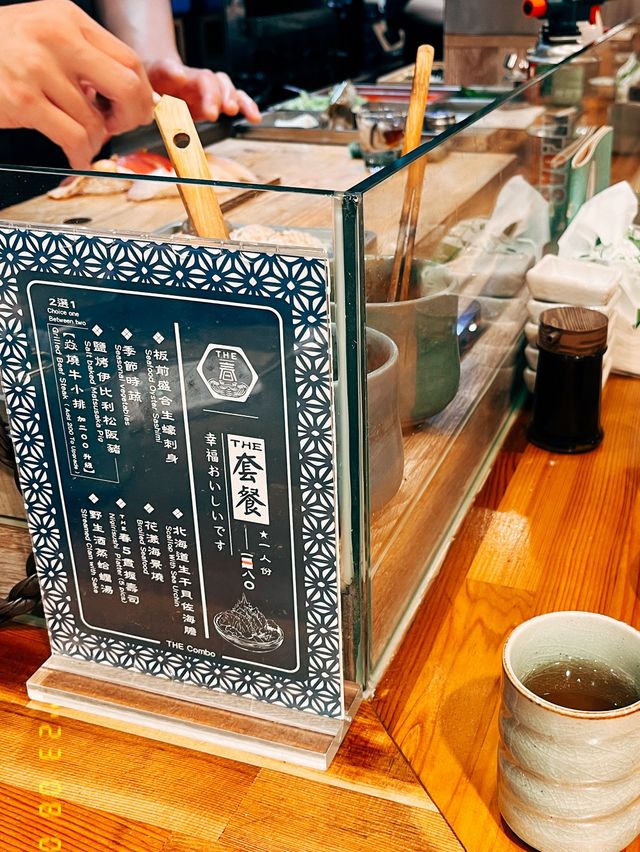 🍣 台北美食探店 X THE·春 貳號店🚇六張犁 🍣 台北美食探店 X THE·春 貳號店🚇六張犁