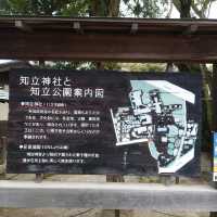 東海道屈指の神社「知立神社」
