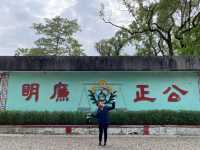 回首當年台灣的黑暗-白色恐怖景美紀念園區