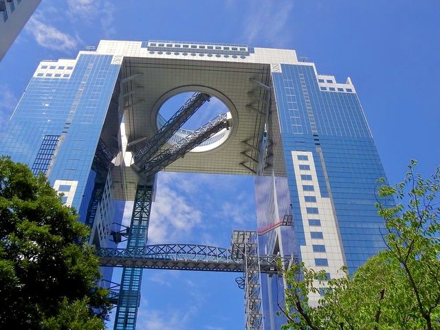 Umeda Sky Building