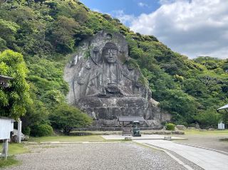 Nihon-ji Daibutsu
