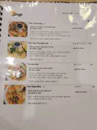 🍲이곳이 보홀인지 태국인지 헷갈릴정도로 맛있는 보홀 맛집 "원더랜드"🍲
