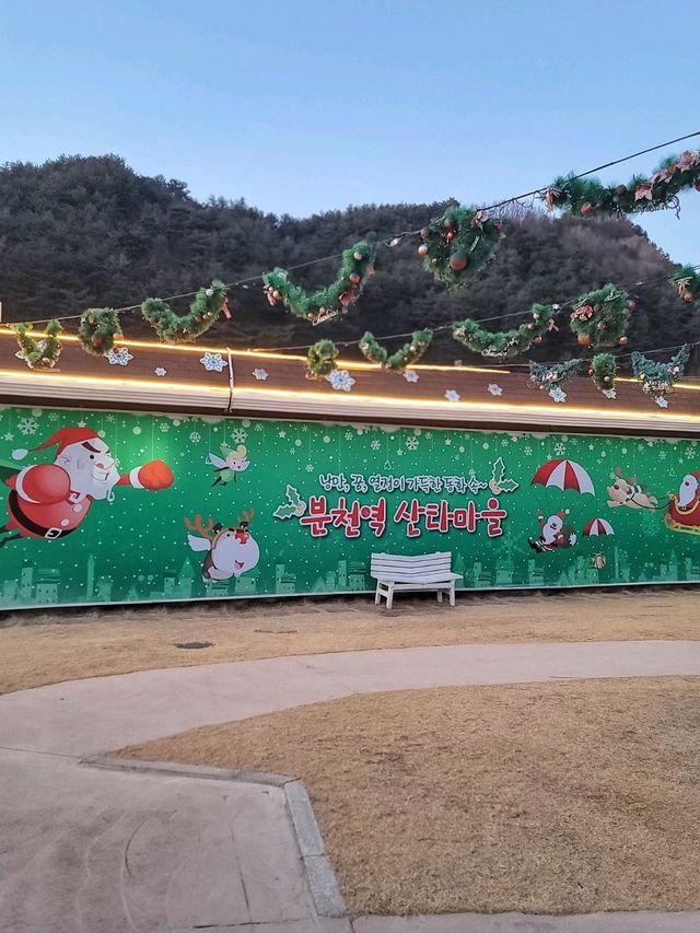 1년365일 크리스마스인 산타마을🎅