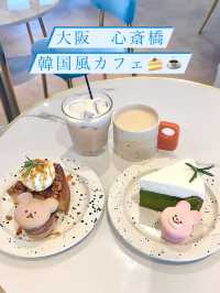 大阪　韓国風おしゃれカフェ🍰