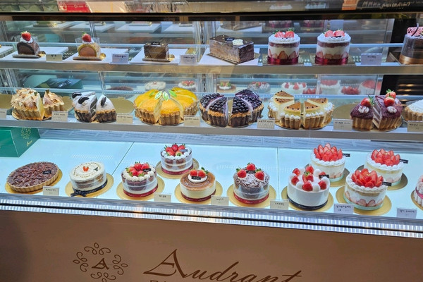 Audrant Bakery and Cafe Trip com Jeju