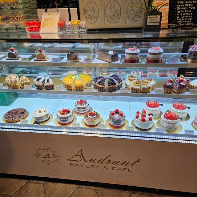 Audrant Bakery and Cafe!