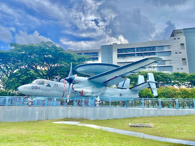The Air Force Museum