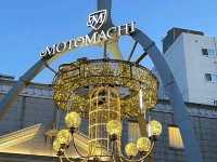 Yokohama Motomachi Shopping Street