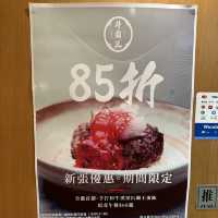 工廈美食！手打和牛漢堡 x 蘭王蛋 x 丼飯