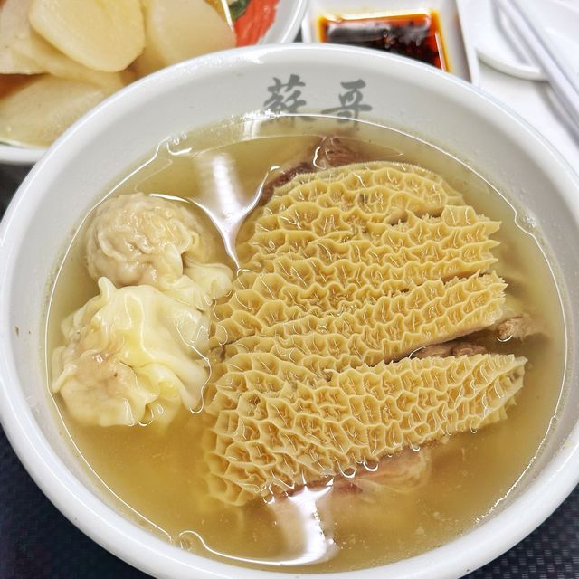 大食代🎊新開🐂牛腩麵🍜店