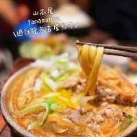 圍方商場有手打烏冬食