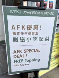 新派多國健康輕食外賣店