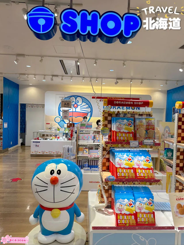 新千歳空港！ドラえもん！大人も子供も夢中になれるわくわくスカイパーク