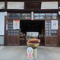 新四国八十八箇所霊場83番札所「弥勒寺」
