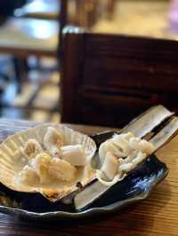 磯野水產