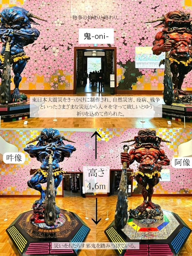 【京都/期間限定】今見に行くべき！！村上隆のもののふ京都展🌸🌼