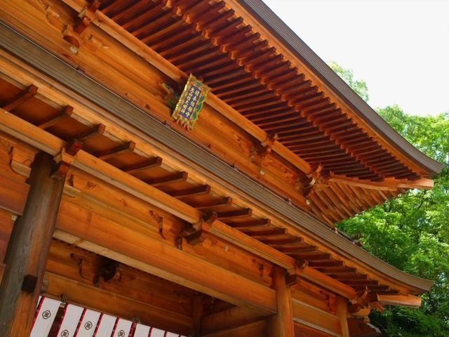 【大山祇神社】（愛媛県今治市　旧国名：伊予）