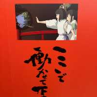 【神奈川】鈴木敏夫とジブリ展🌱横須賀美術館
