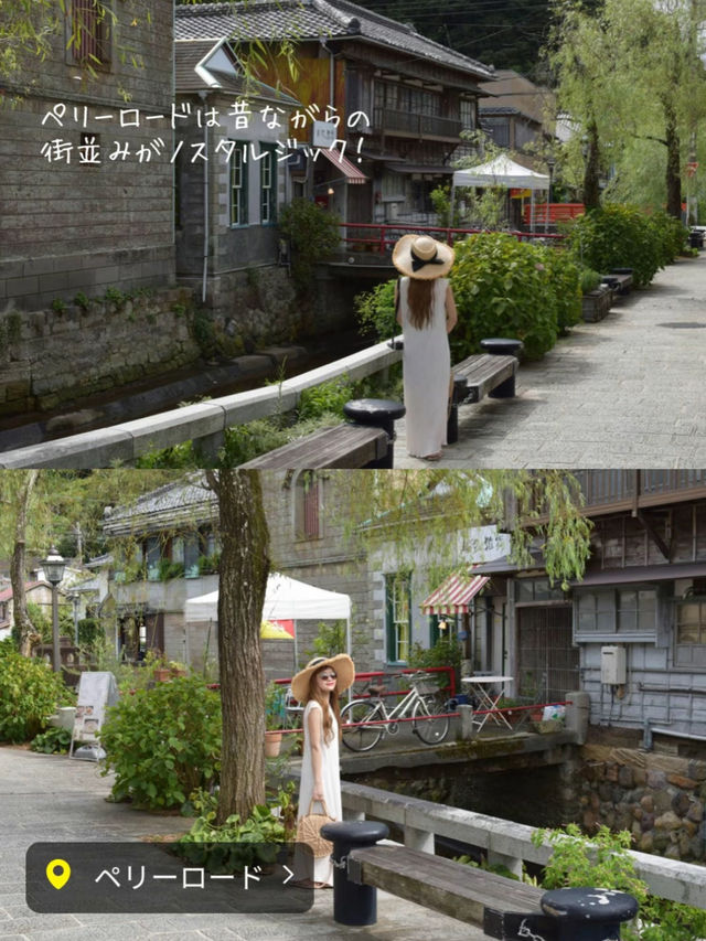 下田、南伊豆観光！1泊2日オススメ観光コース