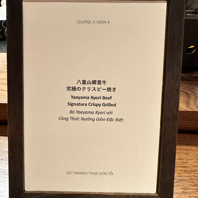 ベトナム　火花byKoki　鉄板焼き