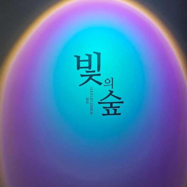 무료로 데이트를 즐길 수 있는 실내데이트❤️