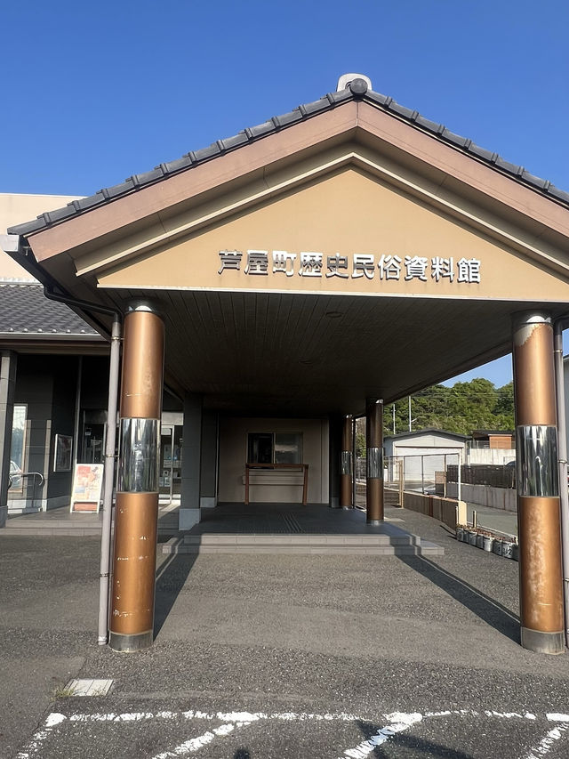 【福岡観光スポット】昔の人々の暮らしを学べる資料館
