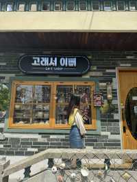 부산의 특색이 느껴지는 인테리어와 소품들이 가득했던 소품샵