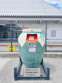 【京都府】宇治観光前に情報収集！