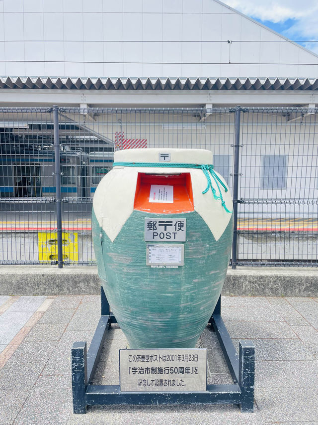 【京都府】宇治観光前に情報収集！
