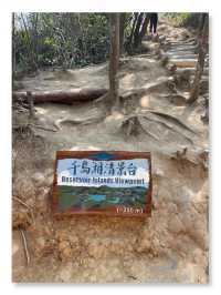 【2024春天好去處】千島湖清景台
