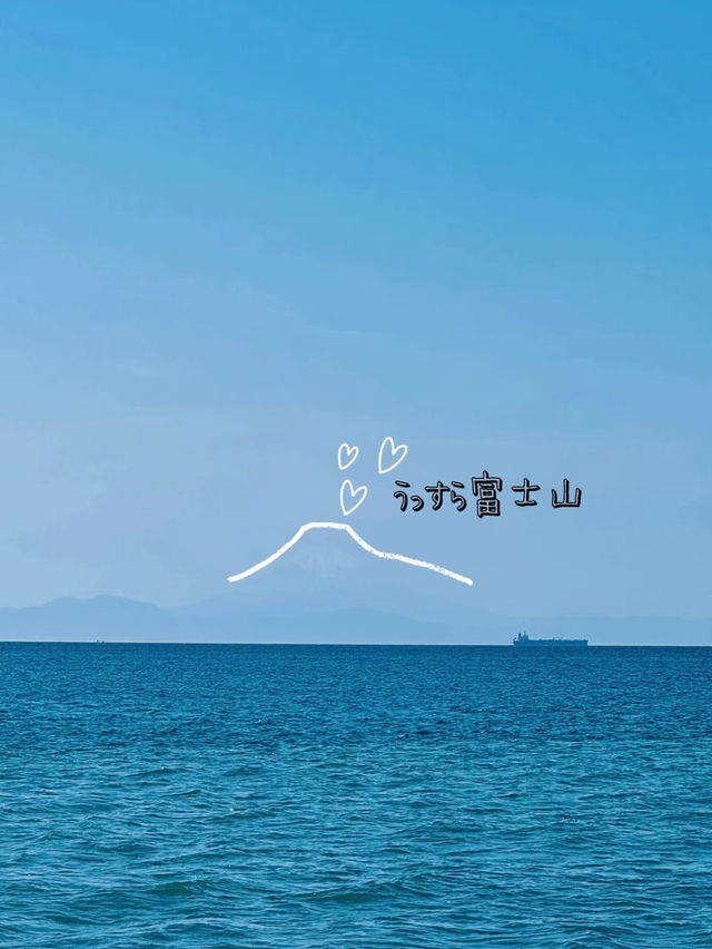 【千葉】ジブリの世界へ🤍エモい絶景スポット
