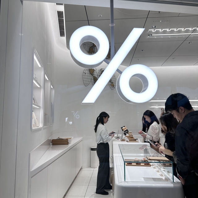 東京-麻布台TeamLab展覽