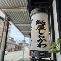 【岐阜・高山】高山ラーメンと言えばココ🍜
