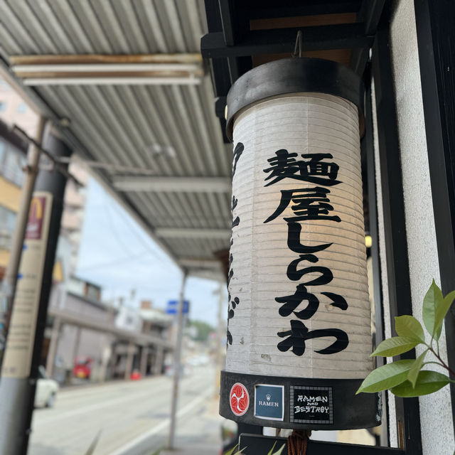 【岐阜・高山】高山ラーメンと言えばココ🍜
