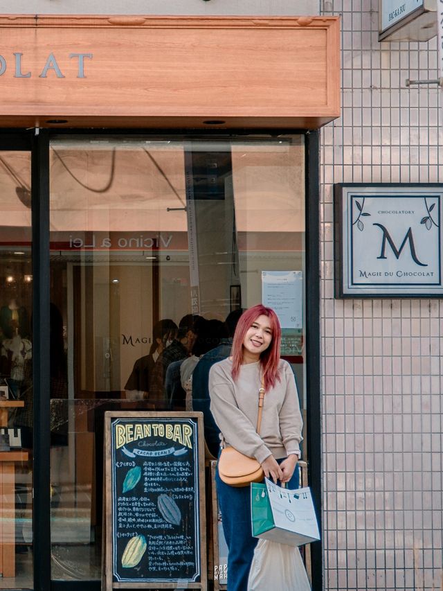 1 วันใน jiyugaoka
